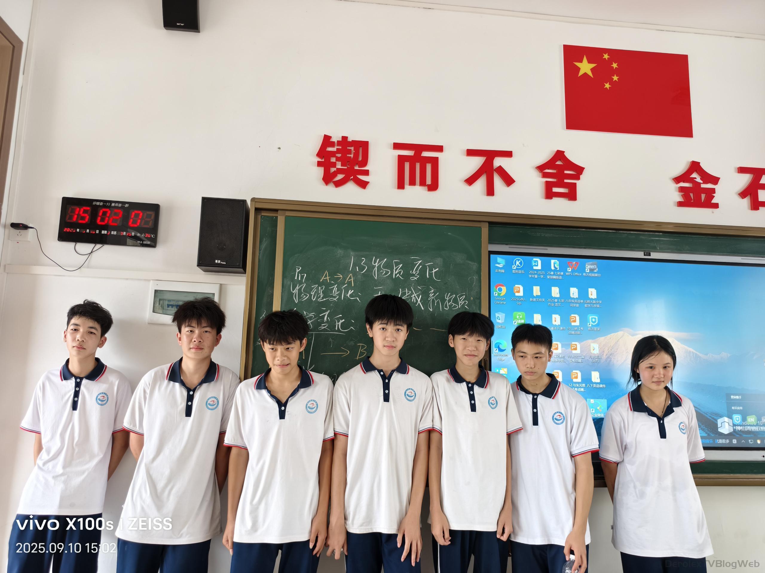 cac9063e383eacfe4b68d68e33caf910_compress.jpg