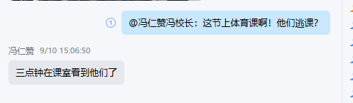 C562C2F408608B625C8D5FC1F74DD65A.png